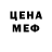Метадон VHQ BABY LOVE