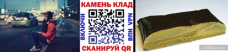 ГАШИШ Premium  Новосиль 