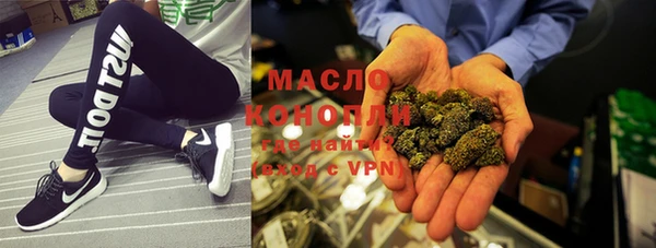 мдма Наволоки