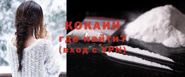 героин Михайловка