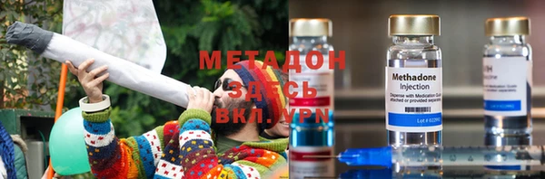 крисы Надым