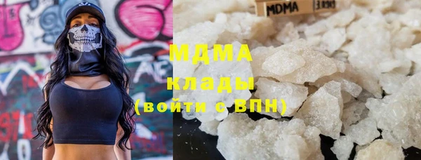 амф Навашино