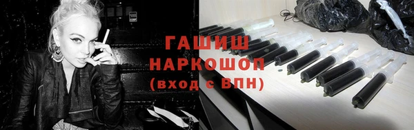 твердый Анжеро-Судженск