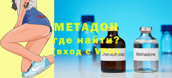 крисы Надым