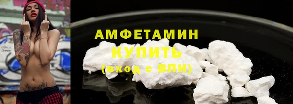 мдма Наволоки
