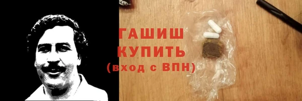крисы Надым