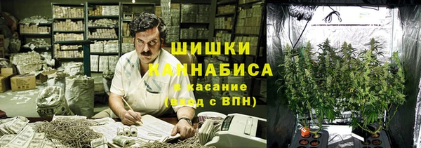 мдма Наволоки