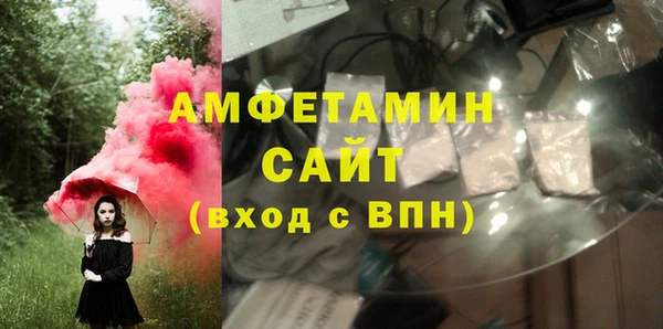 мдма Наволоки