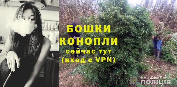 герыч Апатиты