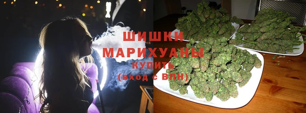 амф Навашино
