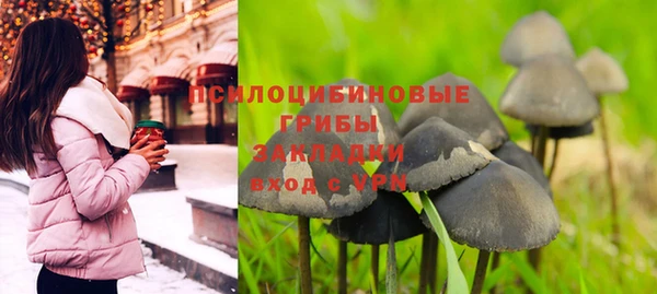 мдма Наволоки