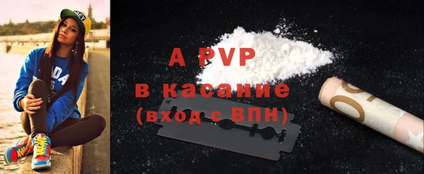 мдма Наволоки