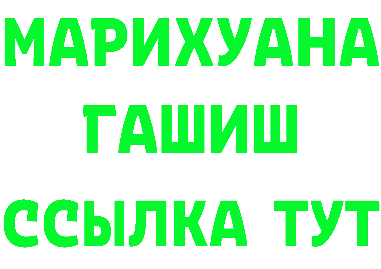 МЕФ VHQ зеркало площадка МЕГА Новосиль